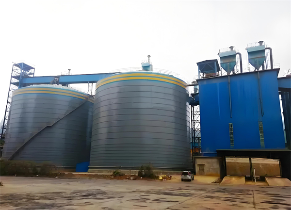 蓬江球团钢板仓